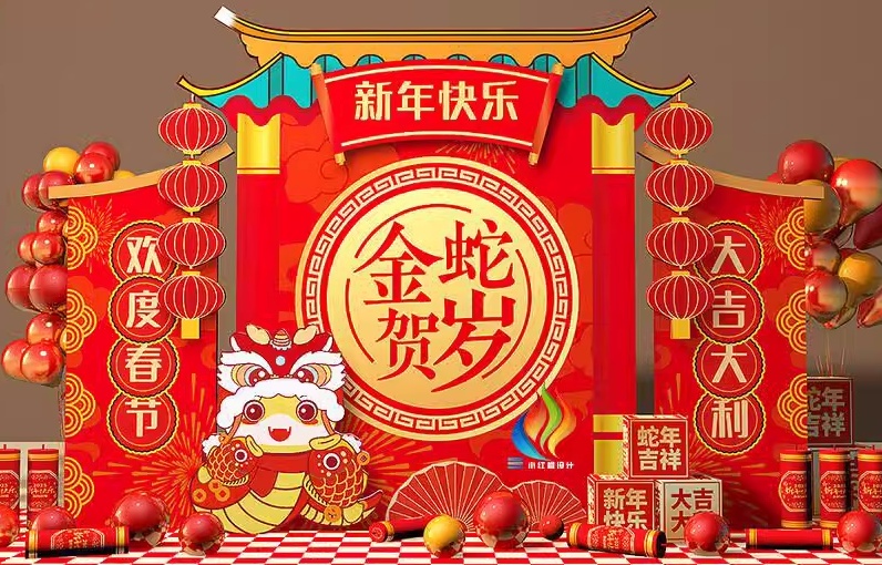 1735602075569833.jpg 2.jpg